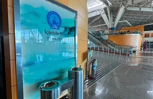 Kars Harakani Havalimanı’nda Yolculara Ücretsiz Su Hizmeti