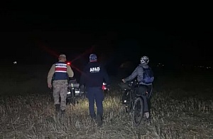 Bisikletle Gezen Turistler Mahsur Kaldı