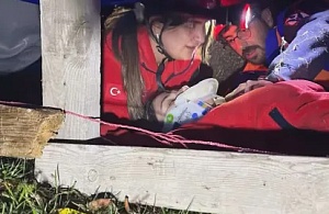 UMKE Temel Modül Eğitimi Başarıyla Tamamlandı