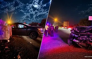 Kars'ta Trafik Kazası: 2 Yaralı