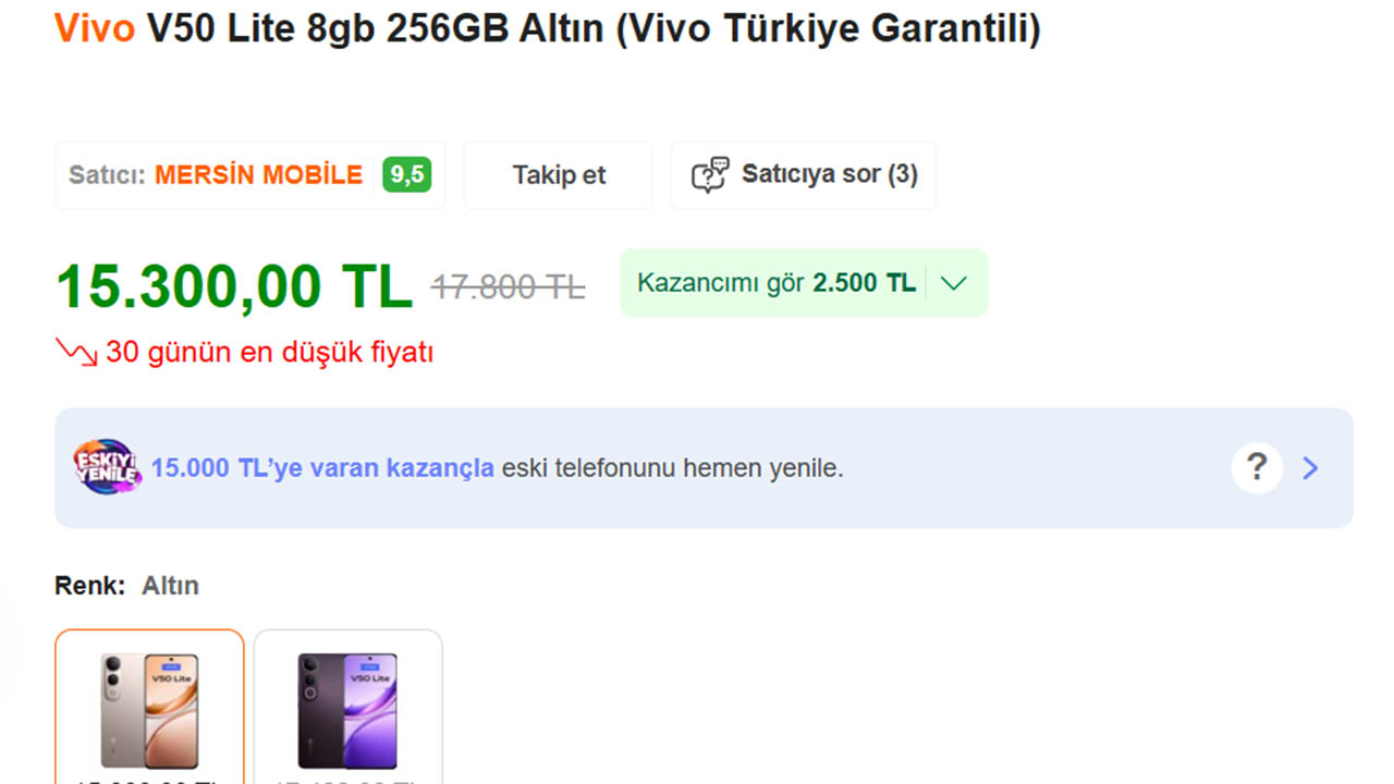 vivo V50 Lite fiyatı