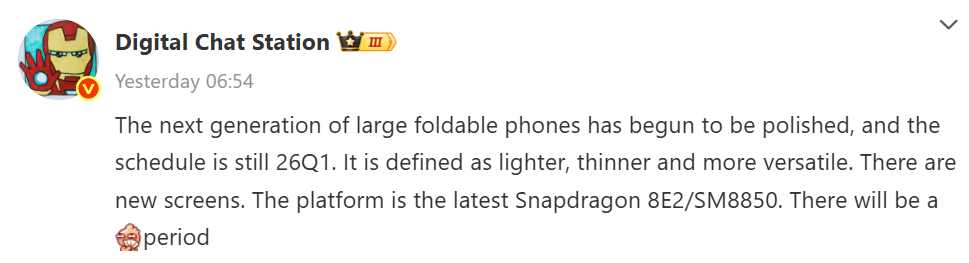 Snapdragon 8 Elite