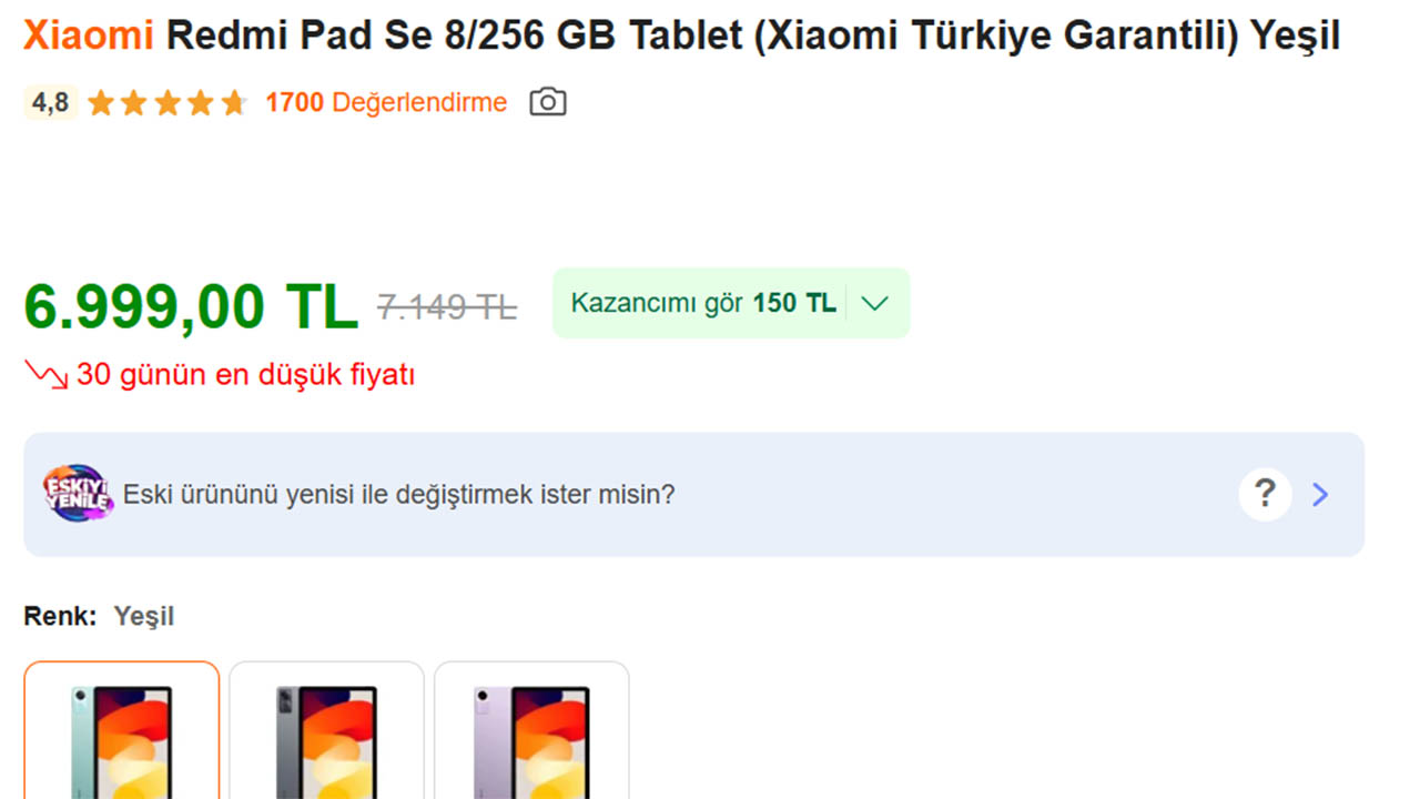 Xiaomi Redmi Pad SE