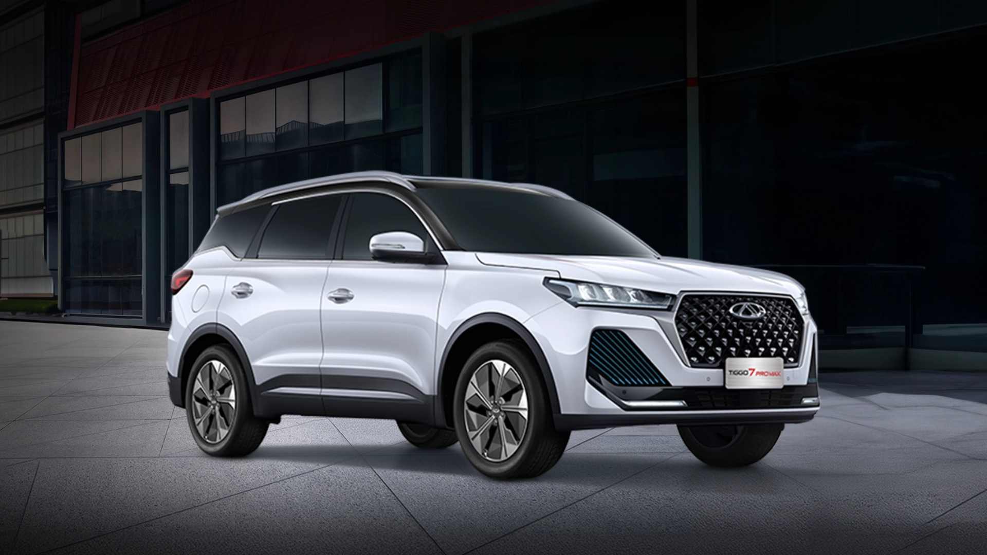 TIGGO7 PRO MAX