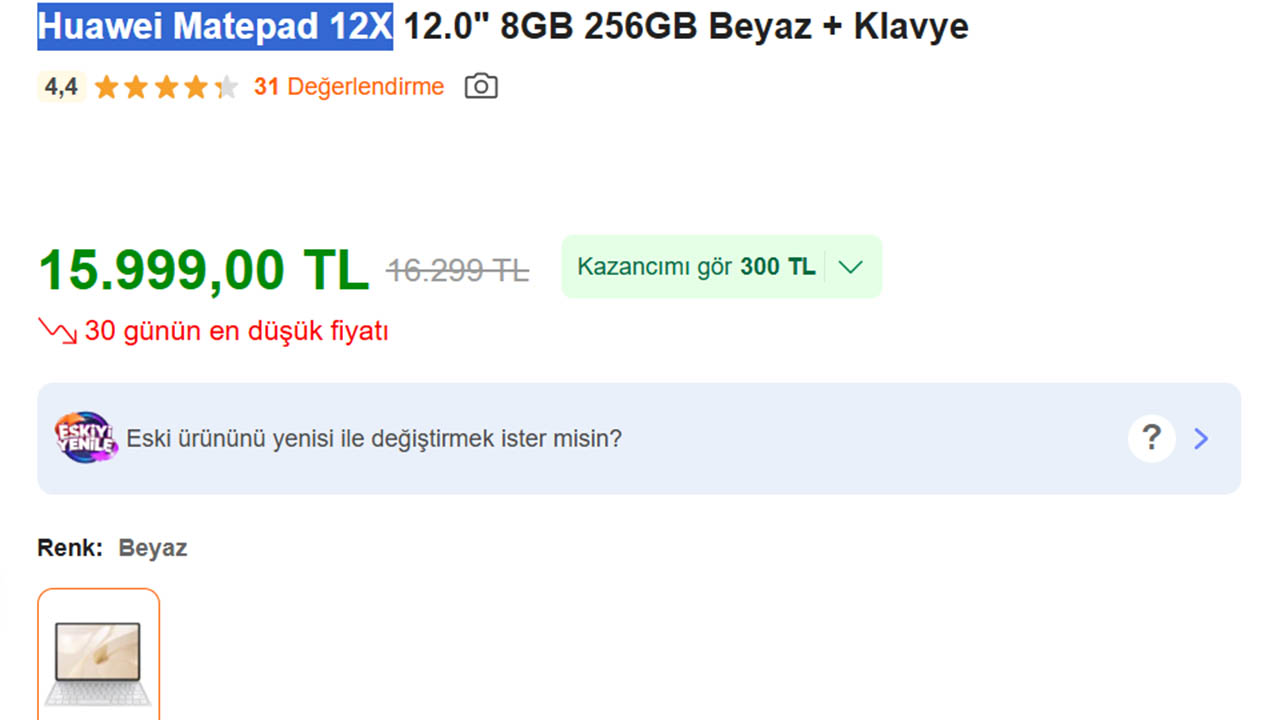 Huawei MatePad 12 X fiyatı