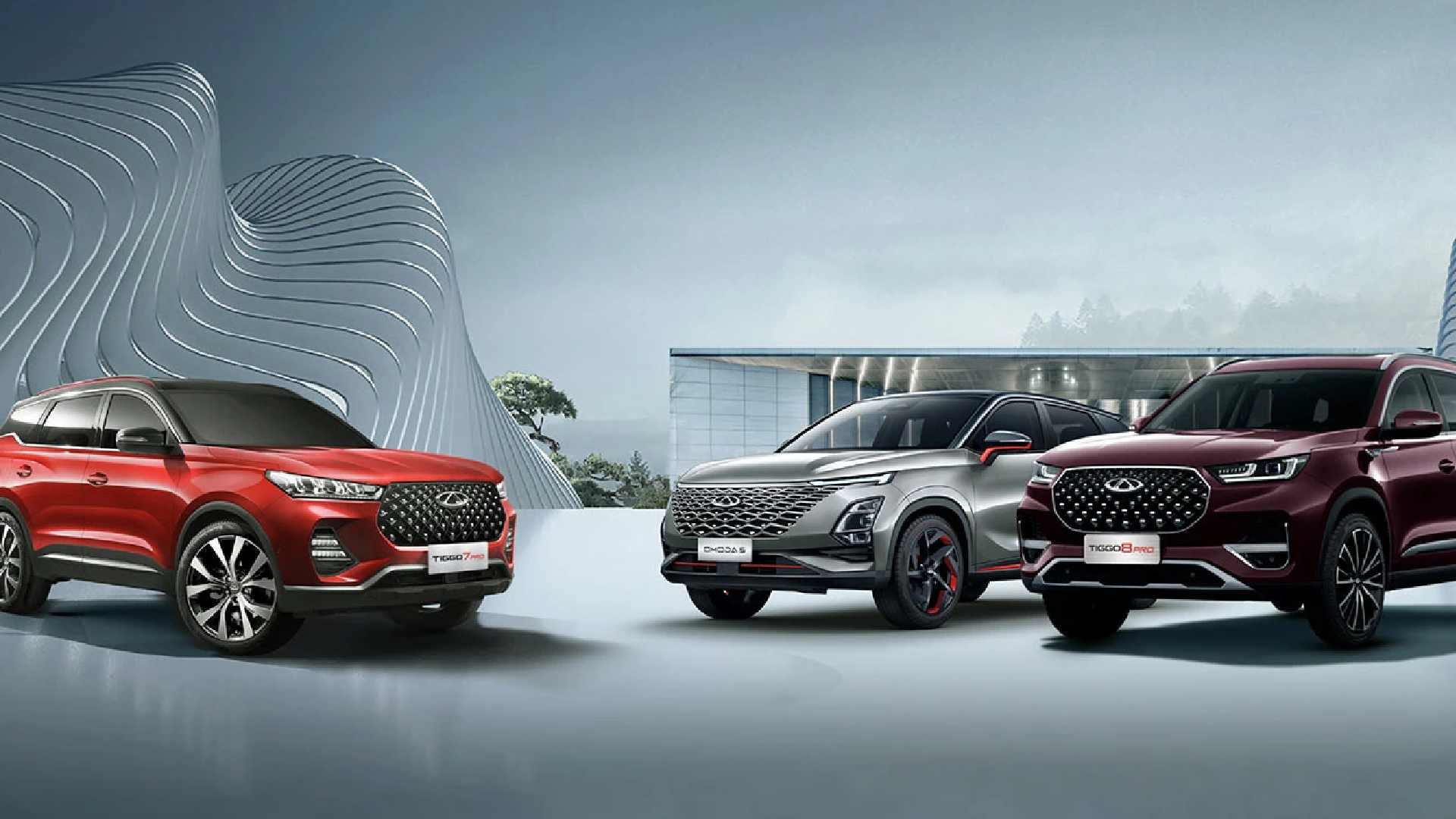 Chery Grubu