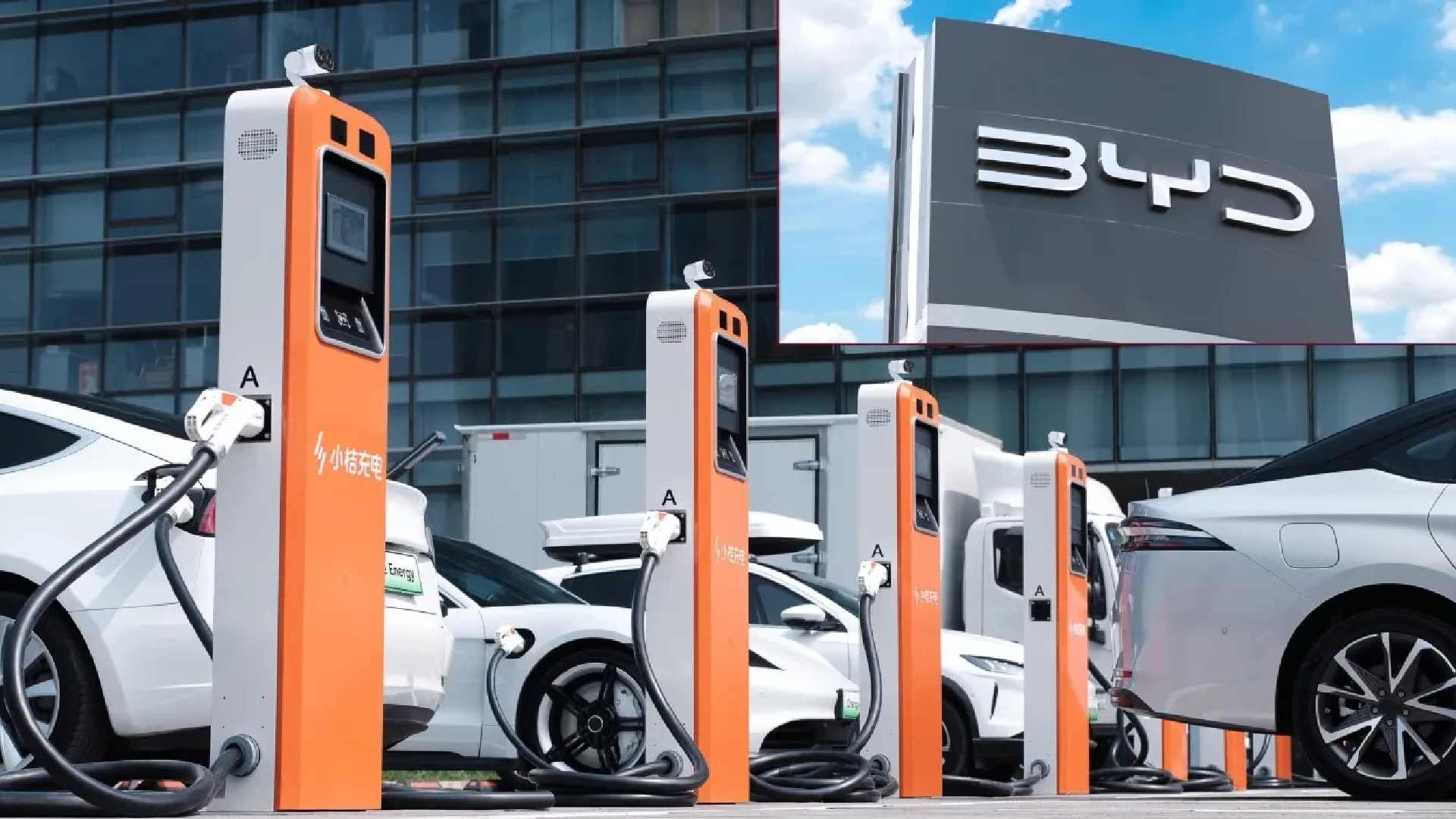 byd Şarj Ağı