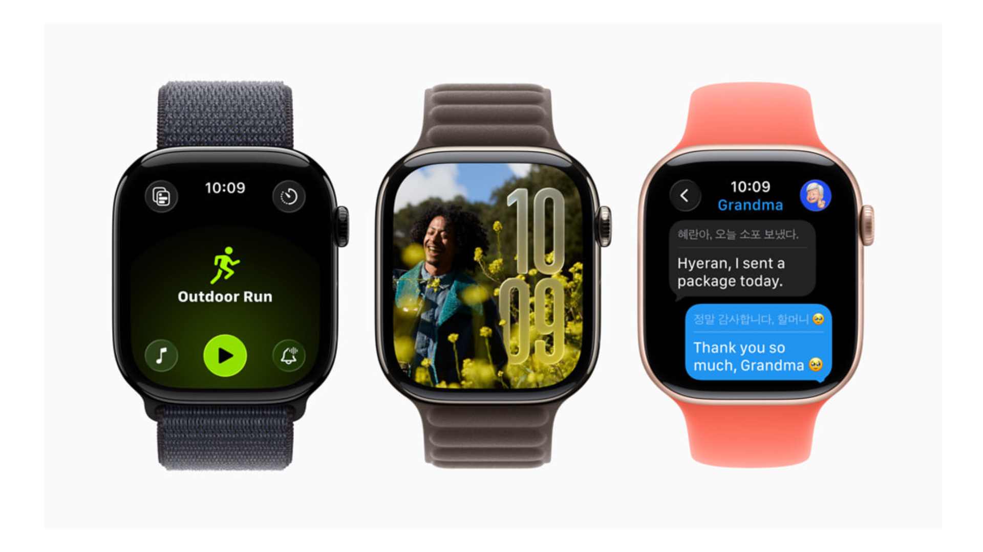 watchOS 26