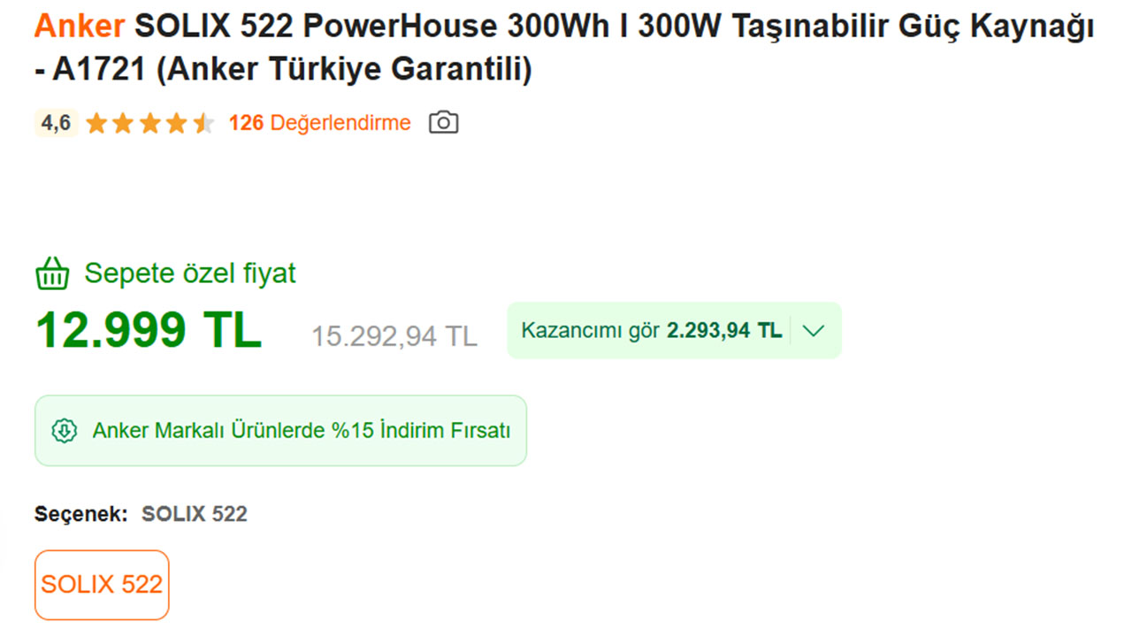 Anker SOLIX PowerHouse 522