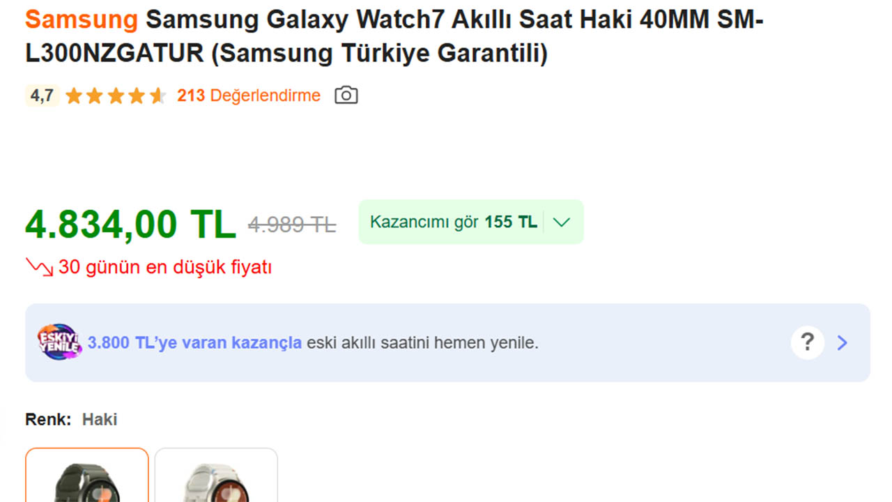 Samsung Galaxy Watch 7 fiyatı