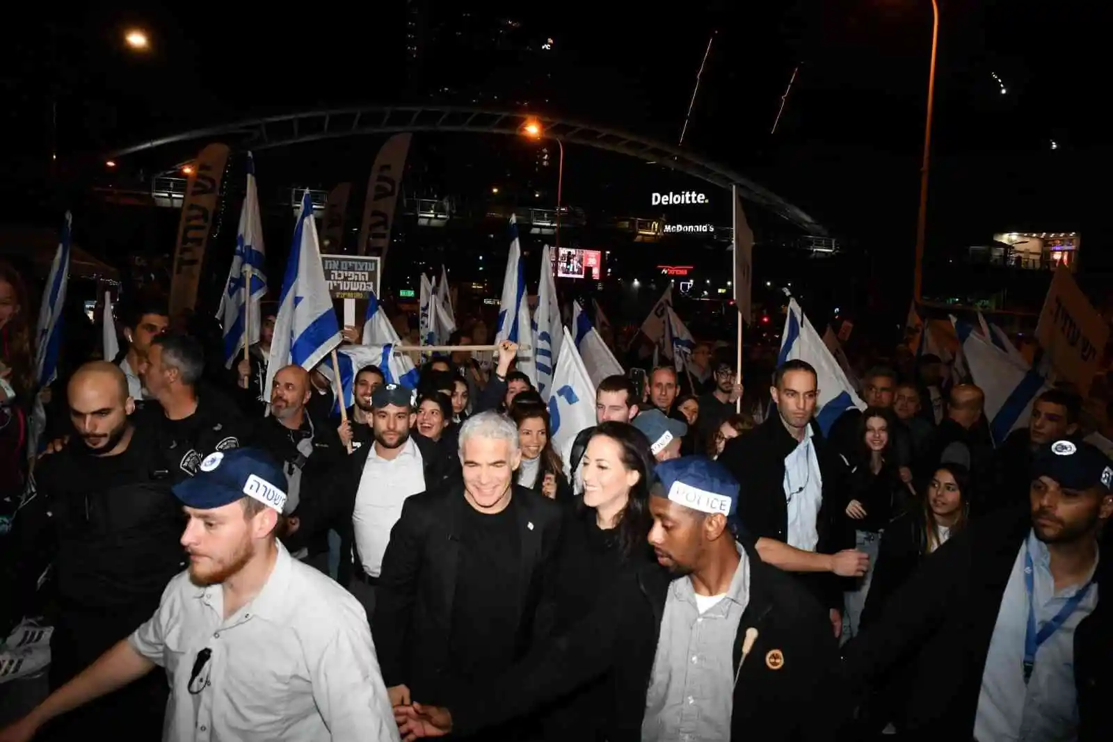 İsrail’de hükümet karşıtı protestolar sürüyor