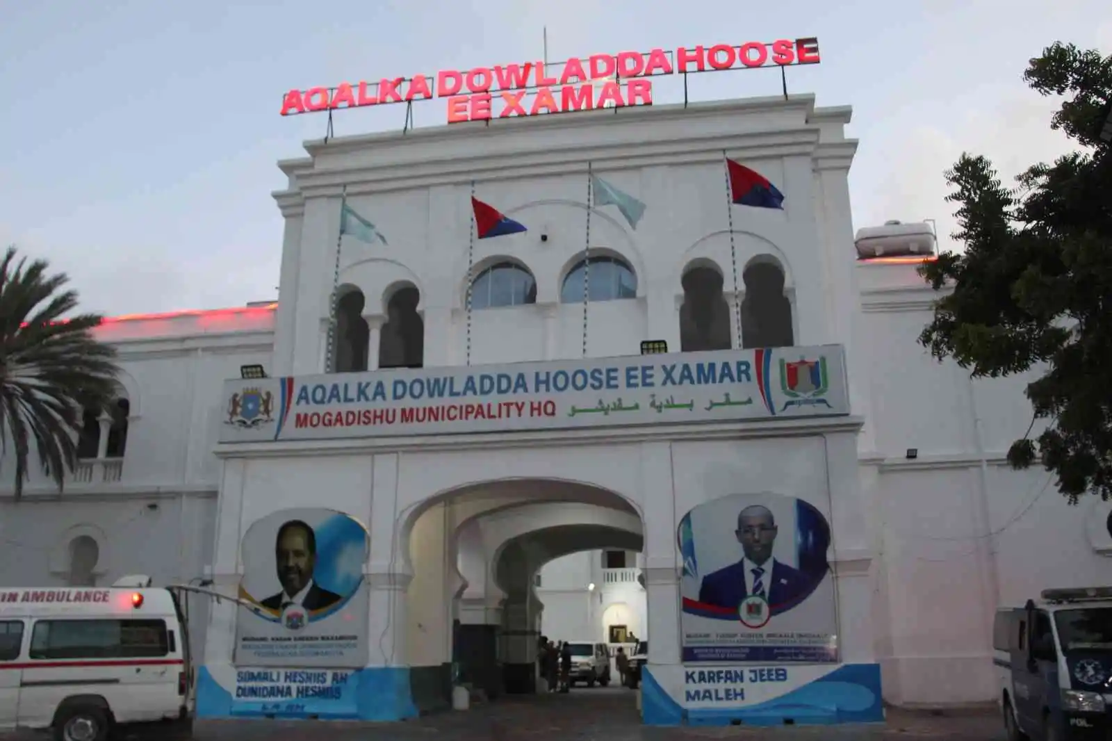 Somali'deki bombalı saldırıda 5 kişi öldü