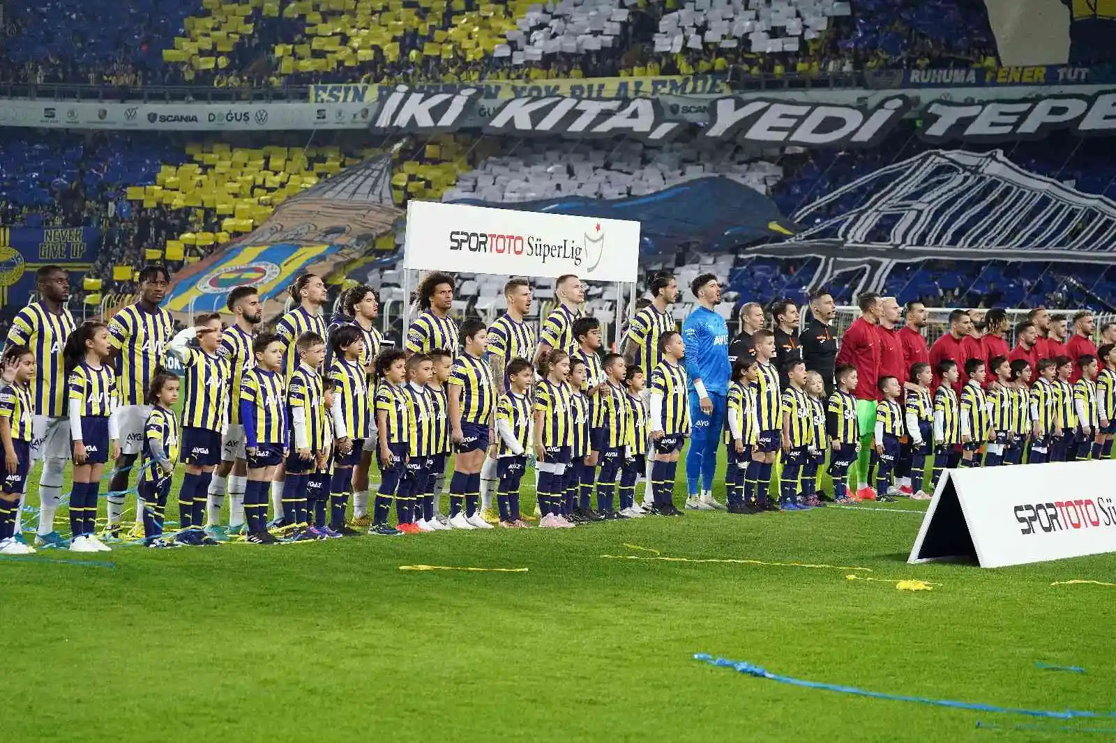 Spor Toto Süper Lig: Fenerbahçe: 0 - Galatasaray: 0 (Maç devam ediyor)
