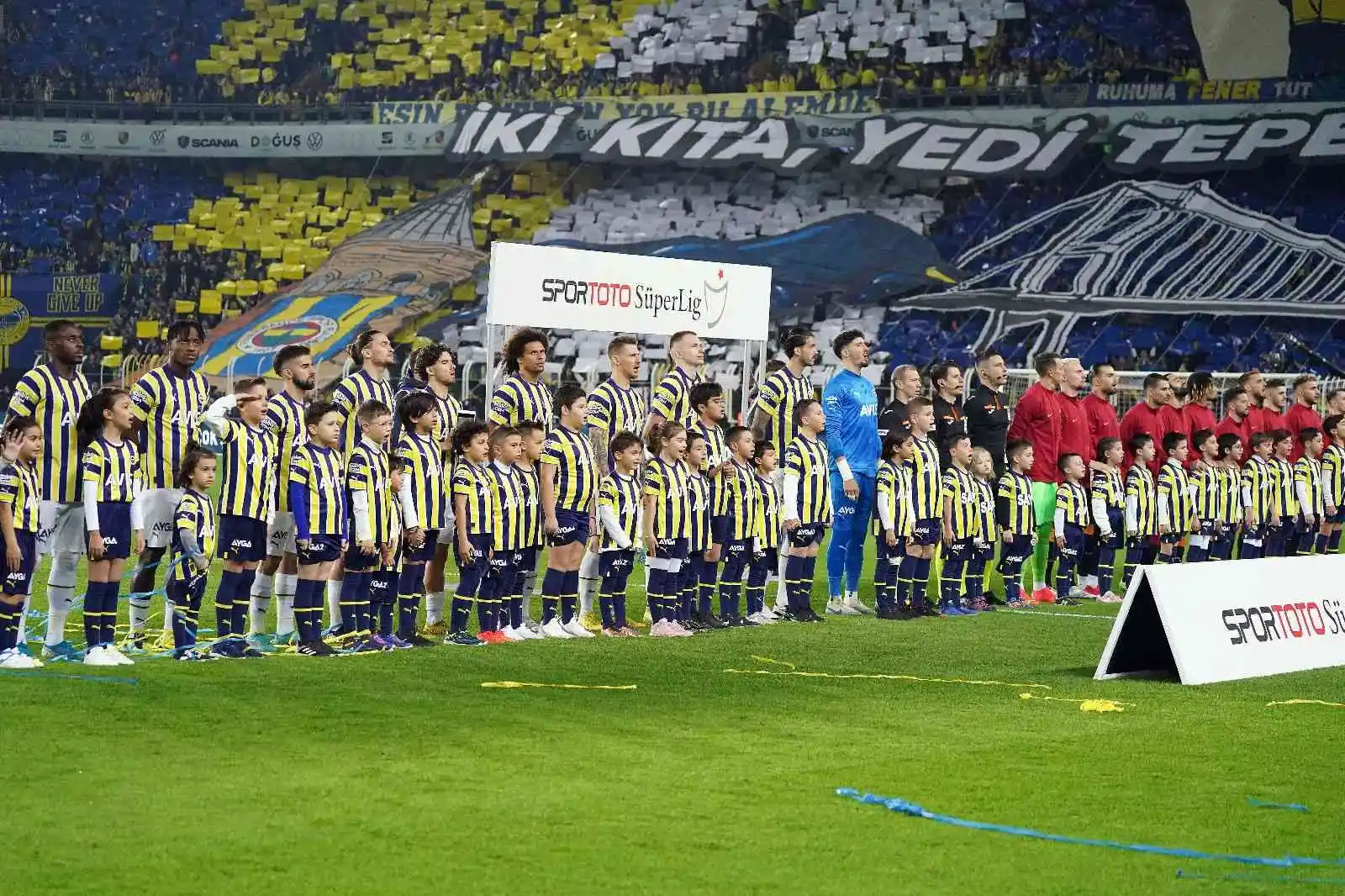Spor Toto Süper Lig: Fenerbahçe: 0 - Galatasaray: 0 (Maç devam ediyor)