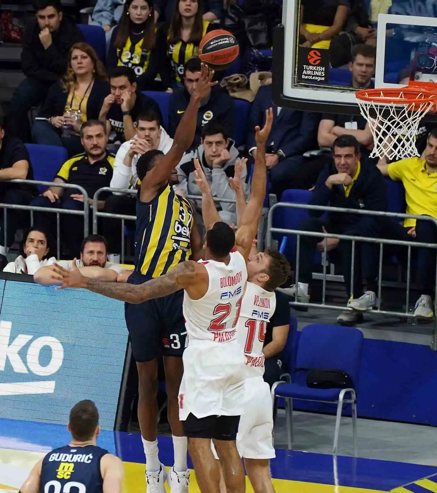 THY Euroleague: Fenerbahçe Beko: 73 - Olympiakos: 93
