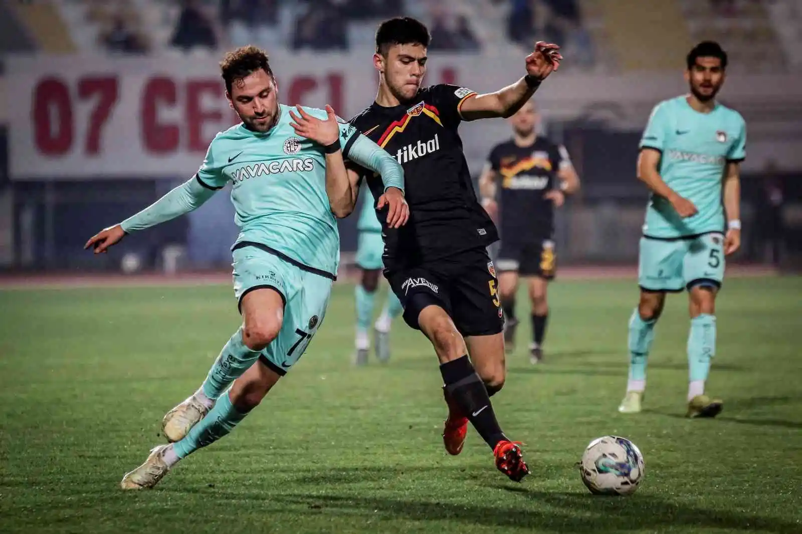 Ziraat Türkiye Kupası: FTA Antalyaspor: 0 - Kayserispor: 2 (Maç sonucu)