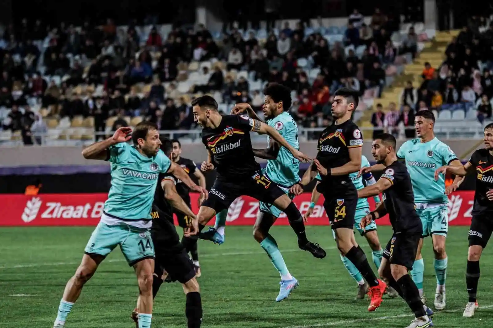 Ziraat Türkiye Kupası: FTA Antalyaspor: 0 - Kayserispor: 2 (Maç sonucu)