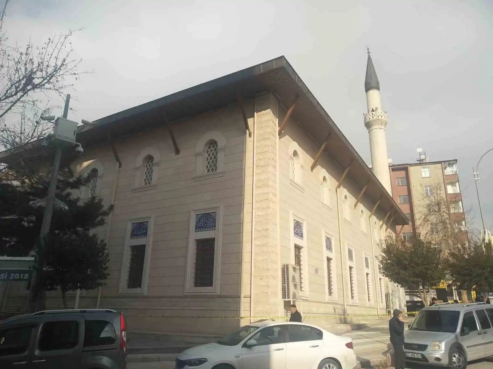 Elazığ'da bir cami ibadete kapatıldı