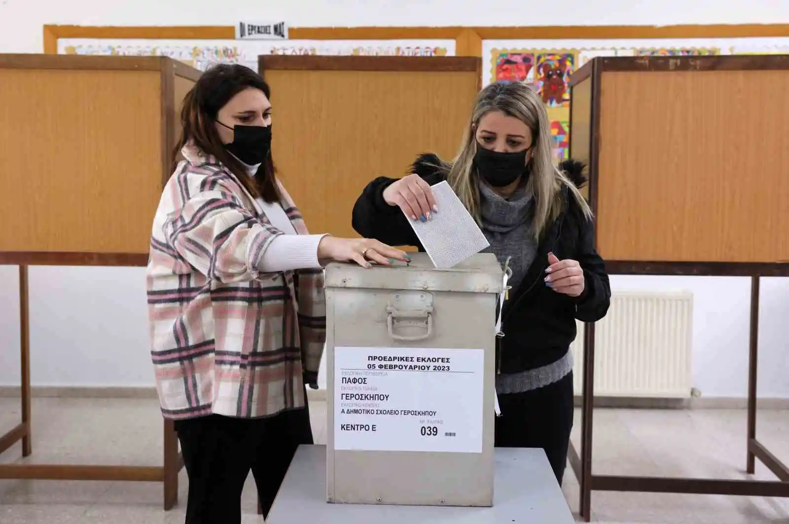 GKRY’de liderlik seçiminin ikinci tura kalması bekleniyor