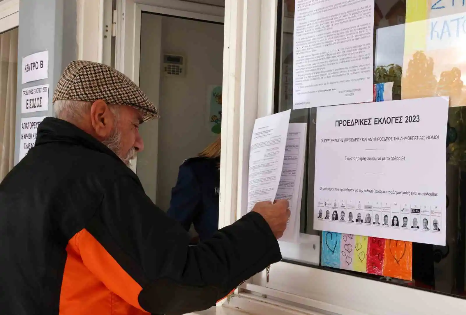 GKRY’de liderlik seçiminin ikinci tura kalması bekleniyor
