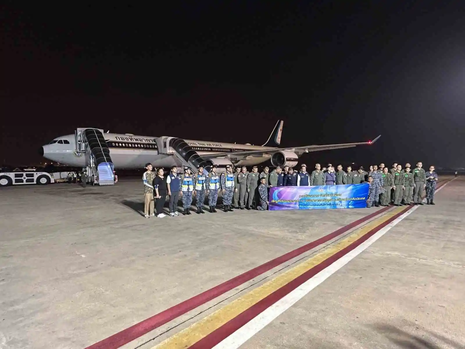 Tayland Kraliyet Ailesi'nden Türkiye'ye bir uçak dolusu yardım

