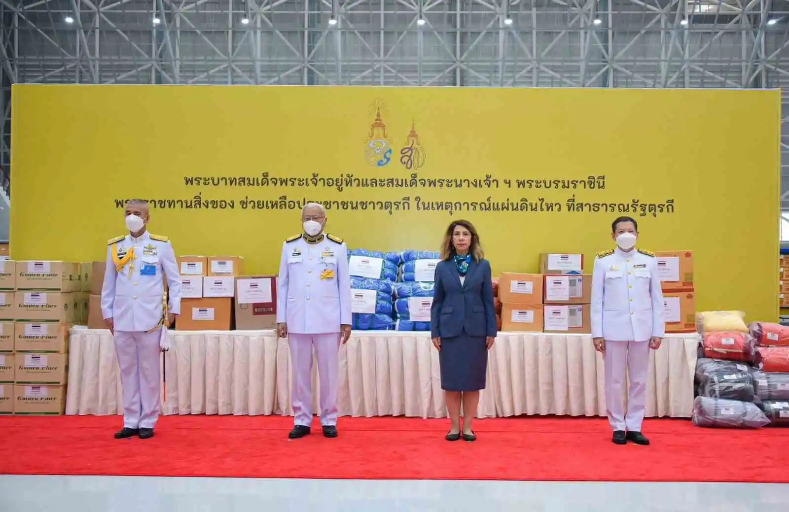 Tayland Kraliyet Ailesi’nden Türkiye’ye bir uçak dolusu yardım
