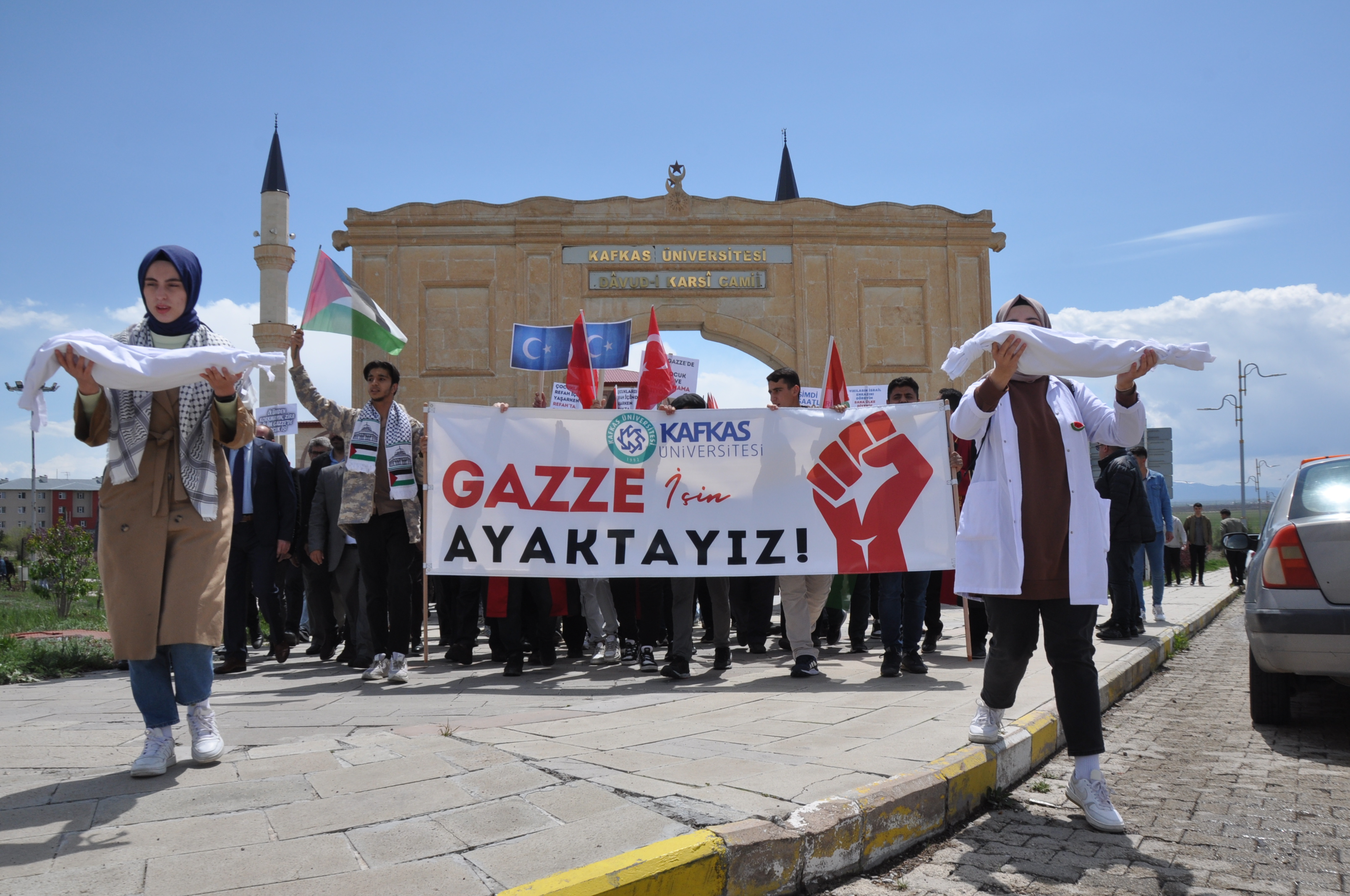 KAÜ'den Gazze'ye destek yürüyüşü