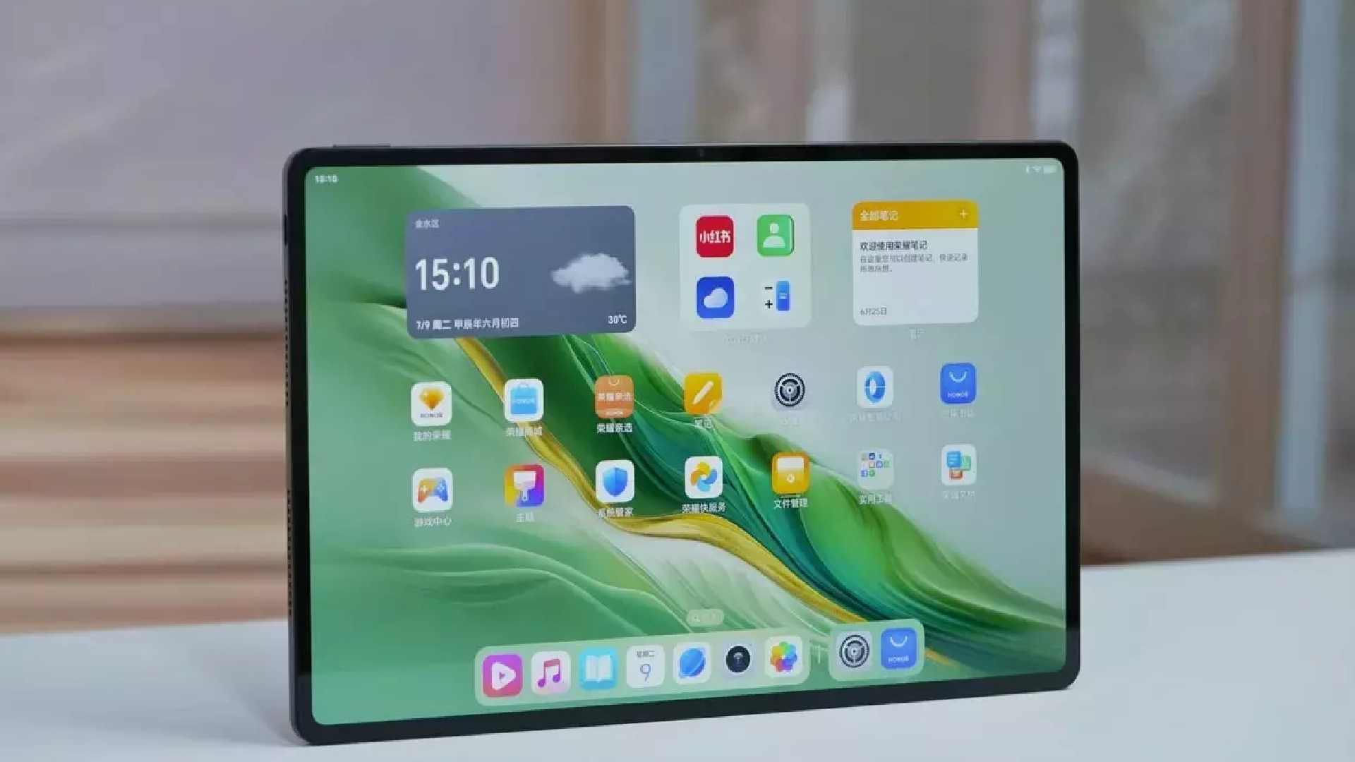 Honor Pad 10 Tanıtıldı: 2.5K Ekran ve Dev Batarya İşte O Fiyata!