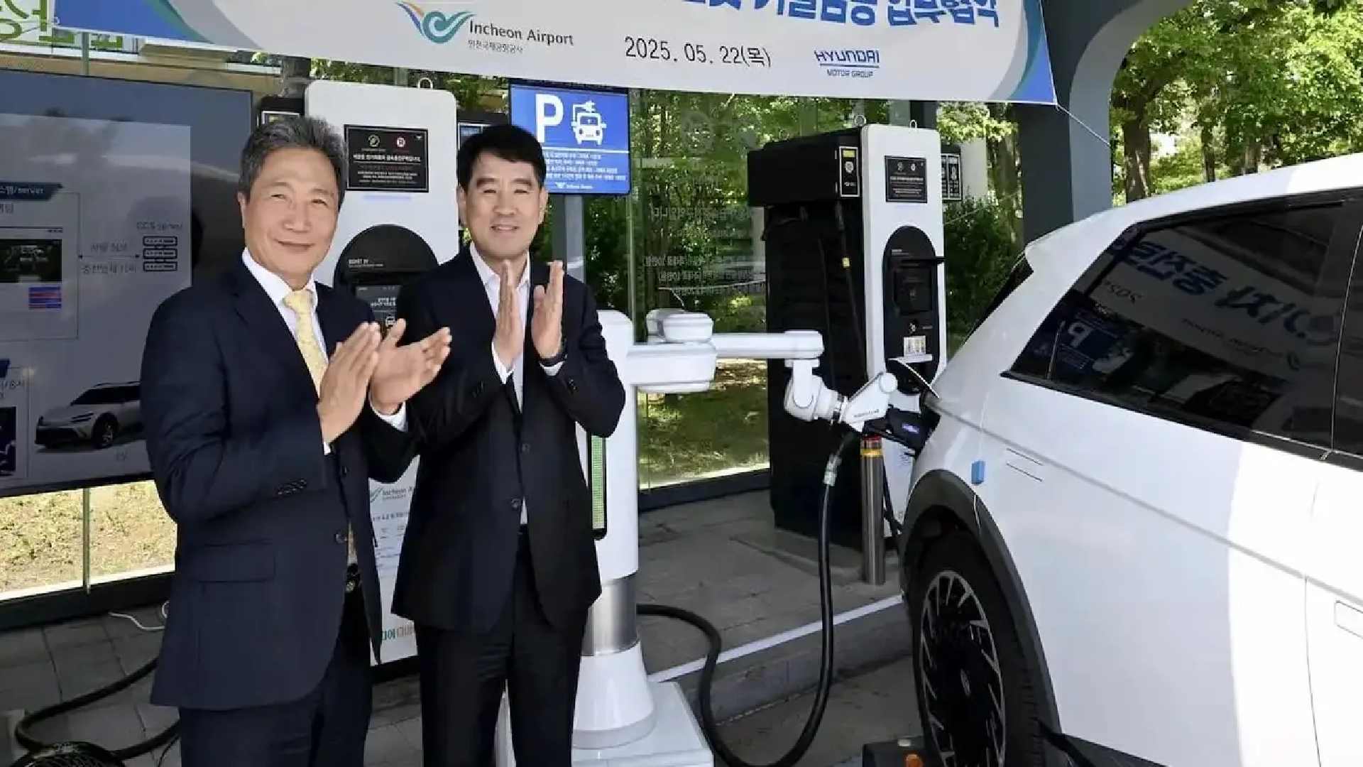Hyundai ve Kia'dan elektrikli araçlara robotik şarj çözümü: O sistem resmen devrede!