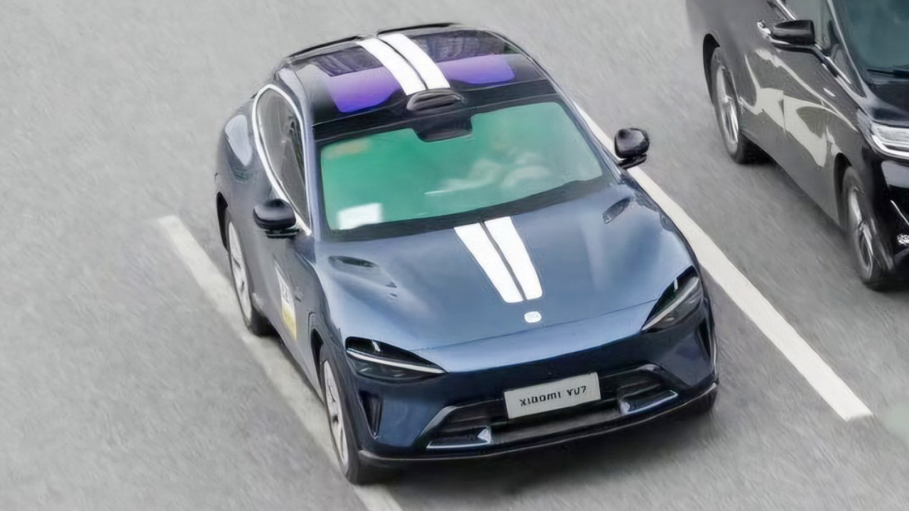 Xiaomi'nin Yeni Elektrikli SUV'u YU7 İçin Tarih Verildi! Tüm Detaylar Ne Zaman Açıklanacak?