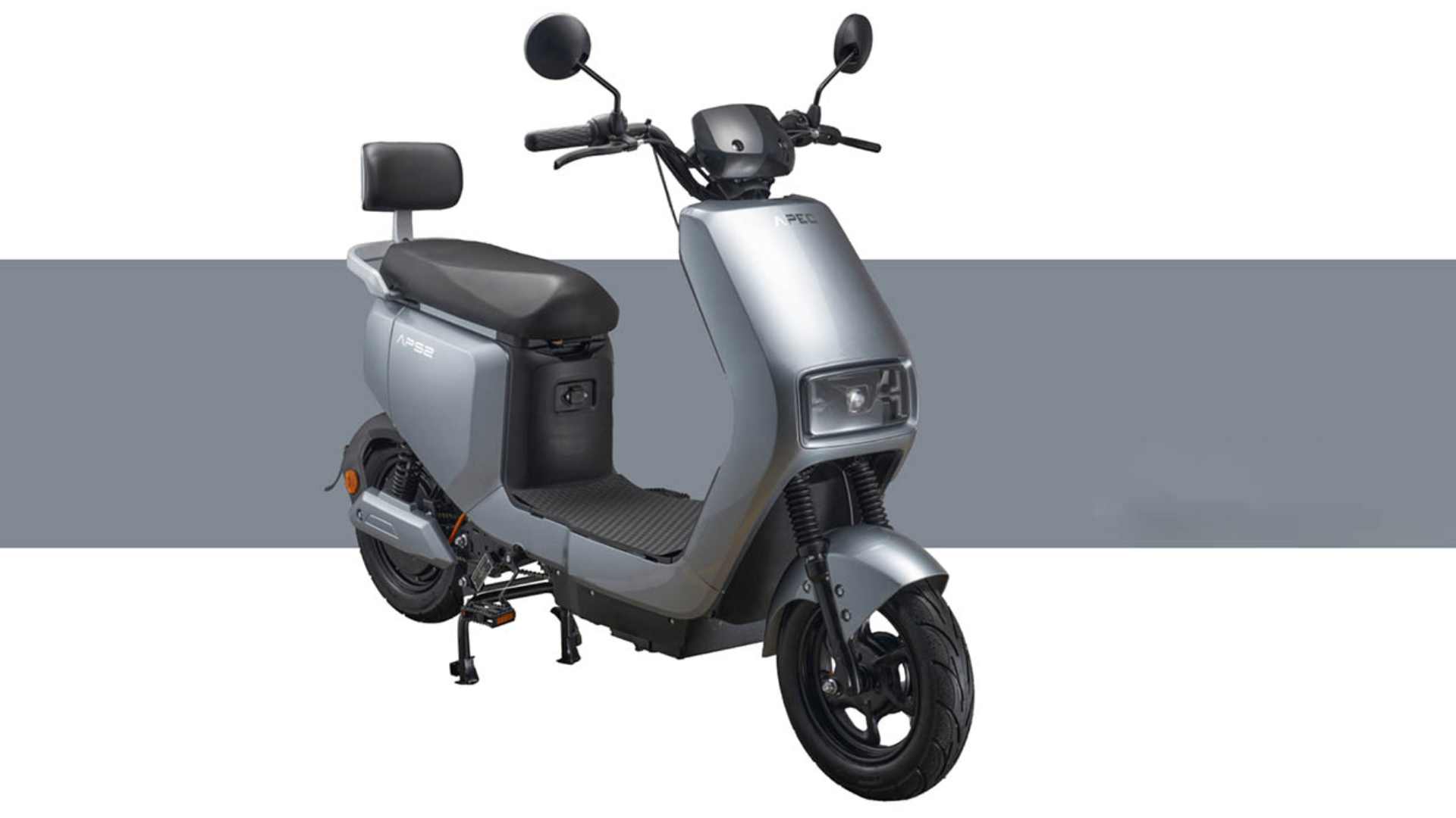 A101'den Kaçırılmayacak Elektrikli Moped Kampanyası: 89 KM Menzilli APEC APS2 ŞOK Fiyatla Geliyor! [12 Haziran 2025]