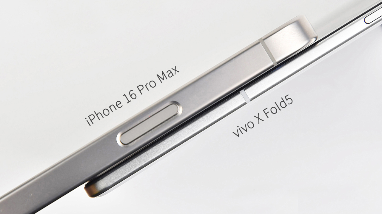 Vivo X Fold 5: Katlanabilir Telefonlarda İncelik Sınırları Zorlanıyor!