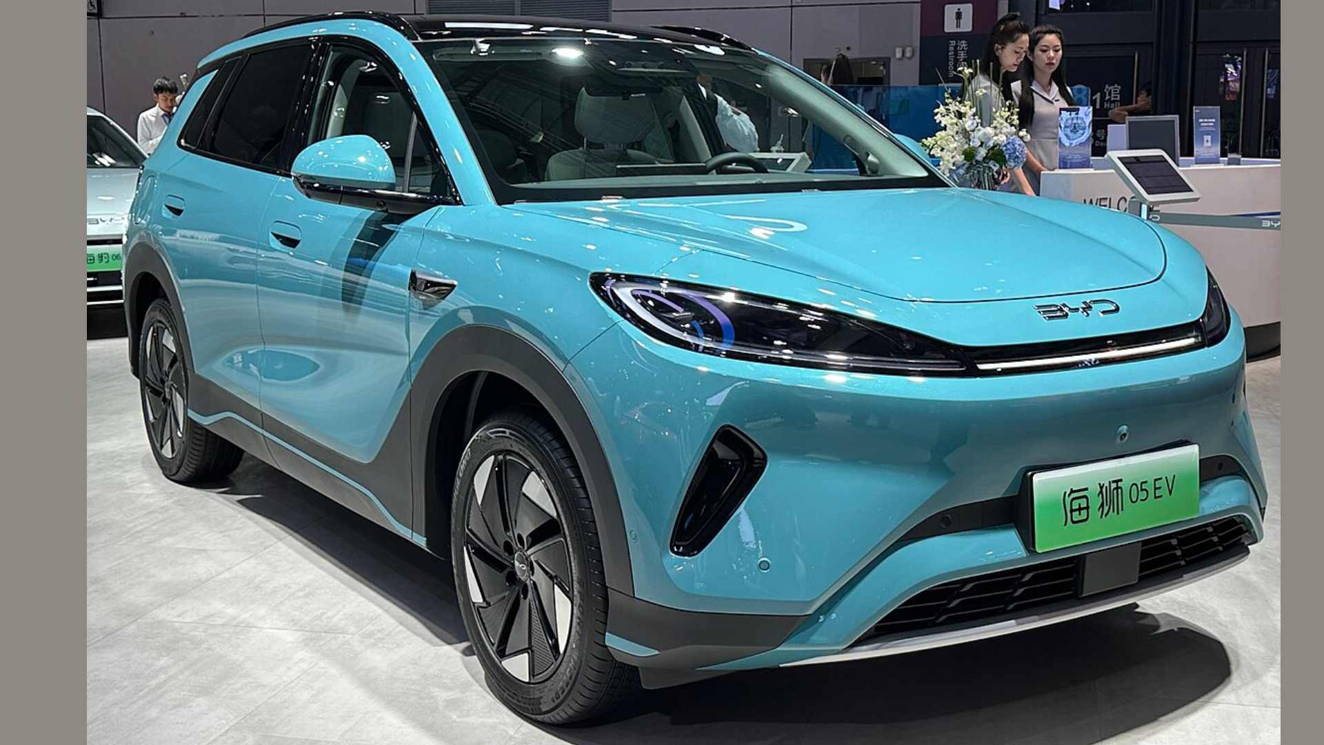 BYD Sealion 05 EV