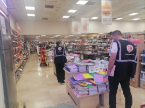 Ticaret İl Müdürlüğü 15 ürüne el koydu