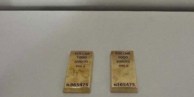 Kars’ta jandarmadan kaçak altın operasyonu