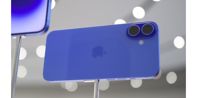 2025 3. Çeyrek En Çok Satan Telefonları: iPhone 16 Tahtını Korurken Samsung Yükselişte!