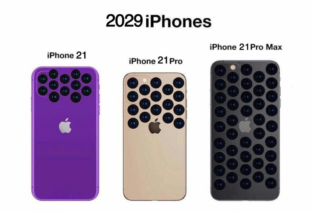 iPhone 21 serisi