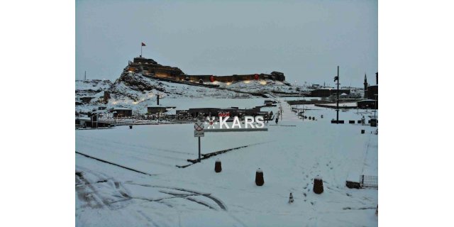 Kars Ramazan 2026 İmsakiyesi: İlk İftar 17:53, Sahur Vakti 05:25