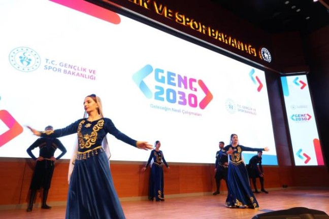 Gençlik Başkent'te: Milli Değerler ve Devlet Deneyimiyle Geleceğe Bakış