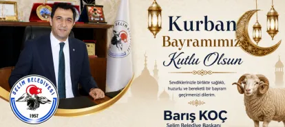 Başkan Barış Koç Kurban Bayramımız Kutlu Olsun