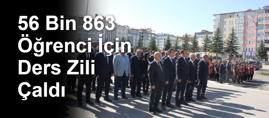 56 Bin 863 Öğrenci İçin Ders Zili Çaldı